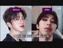 男は男らしくあれ？　中国共産党「女っぽい男はNO！」