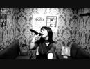 『 Night Wing..◆』 中島みゆき   NAOE