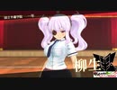 非路が代行する忍び道！閃乱カグラの悪ルート実況プレイPart34(番外編9?)