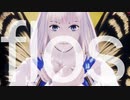 【Fate/MMD】flos【オベロン】