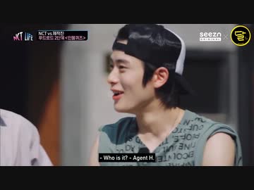 NCT LIFE in Gapyeong  (Ep2)