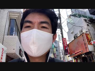 下北沢です