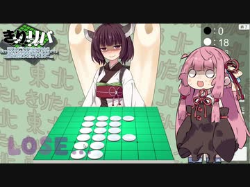 あかねちゃんクエストⅢ ～そして伝説へ～