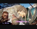 遊ぶ！ アサシンクリード ヴァルハラ Part 71