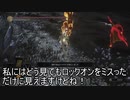根に持つタイプなので + おまけ