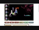 【花騎士】クリティカル反撃パで無限城破級130F攻略