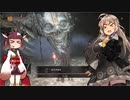 【DARK SOULS III】初見だけどサクサク進めたいあかりちゃん Part 18【VOICEROID実況】