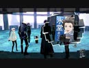 【実況プレイ動画】第49回  ペルソナ５S実況プレイ　33のおっさんがペルソナ５Sで最高の夏休みをすごす(≧▽≦)