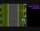 ロータス　ラウンド　16　イギリス 　[スーパーF1サーカス]