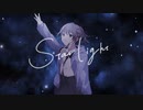 Starlight / こうたfeat.初音ミク