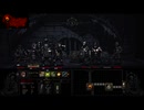 【実況】Darkest Dungeonを今更やる -19