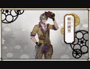 【文アル実況】活字嫌いが錬金術師になるとこうなる【第百十九話】