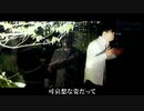 第一次世界-MOKO