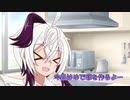 [第二回原石祭］v_flowerのデストロイキッチン