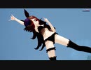 【ウマ娘MMD】ライスシャワーでDEEP BLUE TOWNへおいでよ
