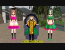 【東方MMD】もー、舞ったらおっちょこちょいなんだから