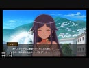 【ダンメモ４周年記念】穢れた炎と巫女巫女シスターズ＃４