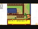 昔メダロッターだったおじさんがメダロット4を実況プレイ Part34