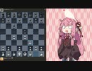 IQが100倍になったあかねちゃんがチェスのグランドマスターに挑む話