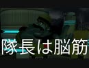【神ゲー】初代ラチェット&クランク　オムレンチ一本でクリアする【縛りプレイ】#9