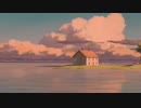 消夏不良-inakamono