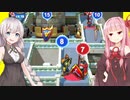 琴葉茜と紲星あかりと数字が小さい順に倒すゲーム【ロードモバイル】
