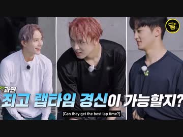 NCT LIFE in Gapyeong  (Ep4)