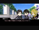 【実卓CoC】二進数の葬列③【刀剣乱舞】