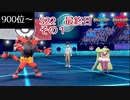 【ポケモン剣盾対戦】シーズン22　最終日その1　900位～【ダブルバトル】