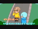 るぅころが仲いいだけ【すとぷり文字起こし】