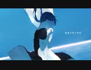 【初投稿】【歌ってみた】霽れを待つ【えん/neG】