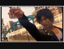 (ネタバレ注意) これは・・・パンティですね  「LOST JUDGMENT 裁かれざる記憶プレイ動画」part8