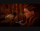 【Horizon Zero Dawn】やってみる#02②