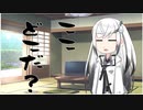 隣人のアリアルさんとミリアルさん　156『モケーレムベンベ』
