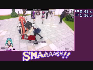 【新ルート】ヤンデレシミュレータ 物理Any% RTA 1分15秒（+オマケ 焼死 2分14秒）