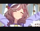 シャイニング タンホイザー
