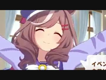 シャイニング タンホイザー