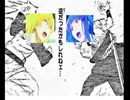 【BGMをNARUTOにしてみた】SATOKO疾風伝卒15話　終末の雛見沢　沙都子VS梨花