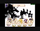 【ほぼ無編集】新約・帽子世界 ジャニス編NG Good End 1時間09分44秒85【RTA再走】
