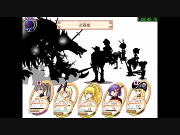 【ほぼ無編集】新約・帽子世界 ジャニス編NG Good End 1時間09分44秒85【RTA再走】