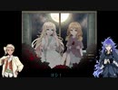 【ツイステ偽実況】イデア＋カリムの陰陽コンビで「無慈悲な笑顔」3話前編