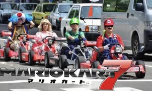 人気の マリオカート7 動画 1 417本 ニコニコ動画