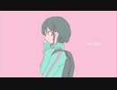 きゅうくらりん / 義務人生　【歌ってみた】
