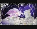 【淡く】ギラギラ - Ado【歌ってみた】/  Mew