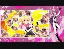 【ウタノキ】シル・ヴ・プレジデント【UTAUカバー】