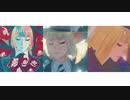 【MMDツイステ】狩人短動画まとめ Ⅱ