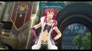 【解説＆実況】閃の軌跡Ⅲ　サブクエスト#2