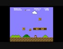 【単発】スーパーマリオブラザーズの動画【実況】その２