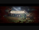 【交差する八つの物語】オクトパストラベラー part126