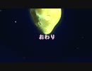 楽園魔城リピュアリア_RTA　NewGame+ ワープバグありAny%　16:02
